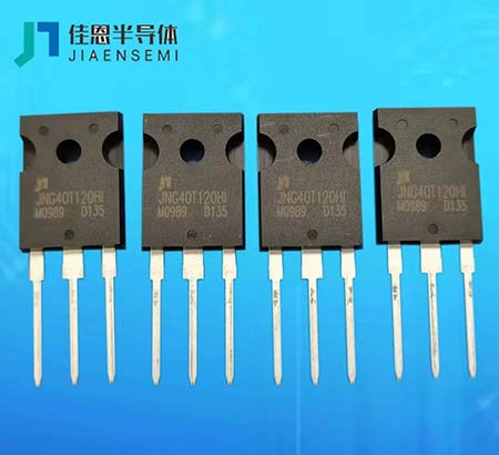 喜訊|佳恩 JNG40T120HI TO-247內(nèi)絕緣產(chǎn)品成功上市！