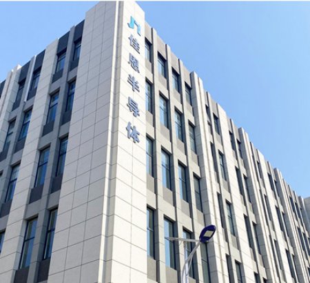 喜報 | 佳恩半導(dǎo)體完成數(shù)千萬A輪融資